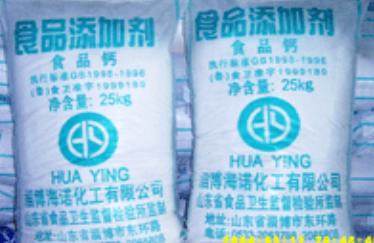 �ӹ�̼���}�r�����ļ��Ȇ��}