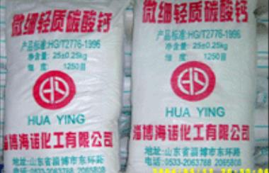 ����̼���}�ڹ��I�еľ��w��������Щ